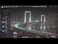 Webcam Tokyo