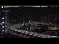 Webcam Tokyo