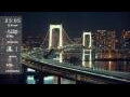 Webcam Tokyo