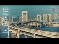 Webcam Tokyo
