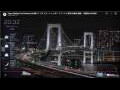 Webcam Tokyo