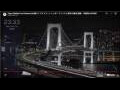 Webcam Tokyo