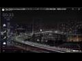 Webcam Tokyo
