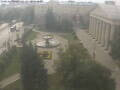 Webcam Kemerovo