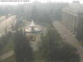 Webcam Kemerovo