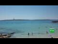 Webcam Punta Prima (Menorca)