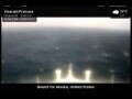 Webcam Emerald Princess