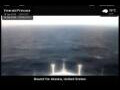 Webcam Emerald Princess