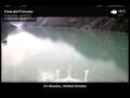 Webcam Emerald Princess
