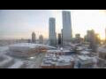 Webcam Edmonton