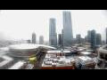 Webcam Edmonton