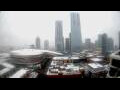 Webcam Edmonton