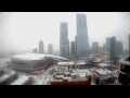 Webcam Edmonton