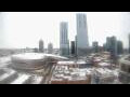 Webcam Edmonton