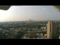 Webcam Delhi