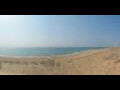Webcam Le Porge