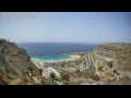 Webcam Amadores (Gran Canaria)