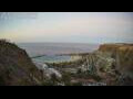 Webcam Amadores (Gran Canaria)