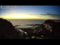 Webcam Amadores (Gran Canaria)