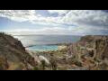 Webcam Amadores (Gran Canaria)