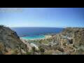 Webcam Amadores (Gran Canaria)