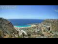 Webcam Amadores (Gran Canaria)