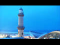 Webcam Warnemünde
