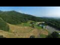 Webcam Furano