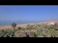 Webcam Taghazout