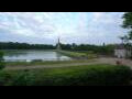 Webcam Amboise