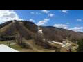 Webcam Killington Village, Vermont