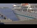 Webcam Wismar