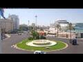 Webcam Cádiz