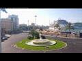 Webcam Cádiz