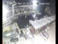 Webcam Lloret de Mar