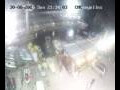 Webcam Lloret de Mar