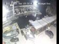 Webcam Lloret de Mar