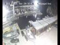 Webcam Lloret de Mar