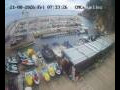 Webcam Lloret de Mar
