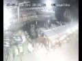 Webcam Lloret de Mar