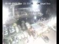 Webcam Lloret de Mar