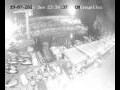 Webcam Lloret de Mar