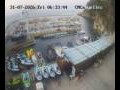 Webcam Lloret de Mar