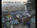 Webcam Lloret de Mar