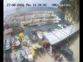 Webcam Lloret de Mar