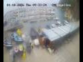 Webcam Lloret de Mar