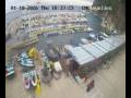 Webcam Lloret de Mar
