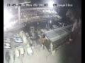 Webcam Lloret de Mar