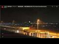 Webcam Narita