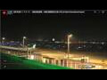 Webcam Narita
